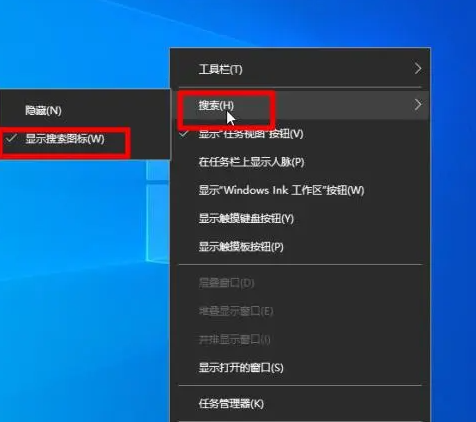 w10怎么给c盘增加空间 电脑空间不够怎么办