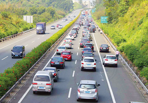 元旦小型客车通行收费公路不免费(2024年这些时段高速免费通行)