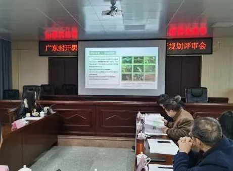 自然教育行业行动指南通过专家评审