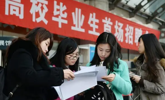 教育部多措并举促进高校毕业生就业