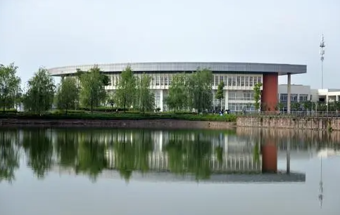 四川水利职业技术学院是民办吗 四川水利职业技术学院专升本好考吗