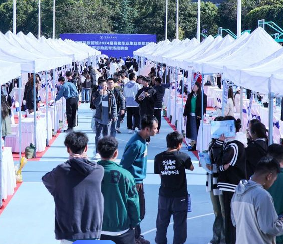 教育部部署开展2024届高校毕业生秋季校园招聘月系列活动
