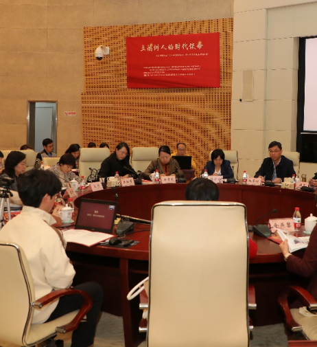 清华大学举办大中小学思政课一体化建设研讨会