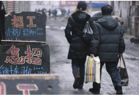 今日重阳节中国老人平均退休年龄 中国劳动力平均年龄逼近40岁 今日重阳节中国老人平均退休年龄 中国劳动力平均年龄逼近40岁