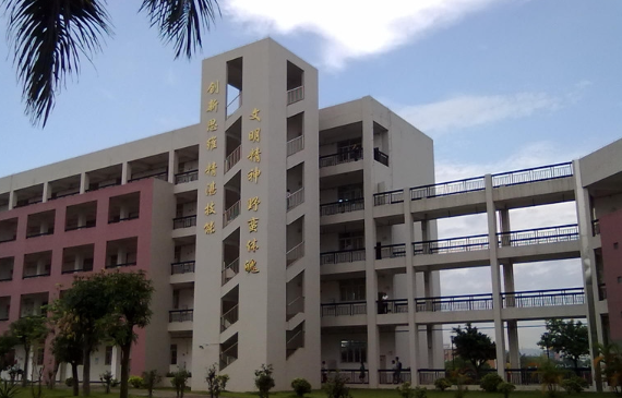 广东体育职业技术学院专升本规则 广东体育职业学院王牌专业介绍