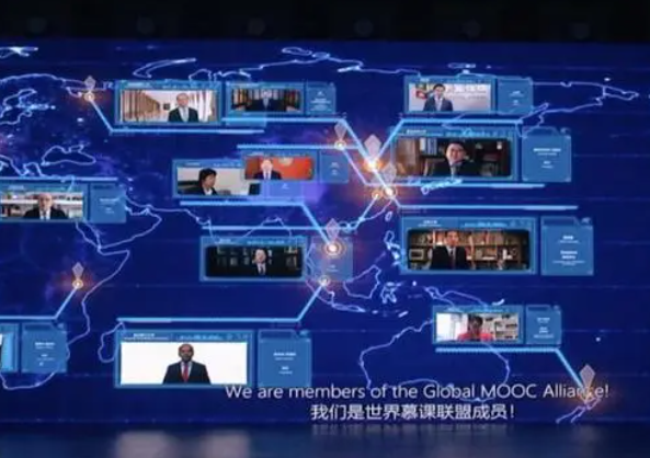 2023世界慕课与在线教育大会意大利召开