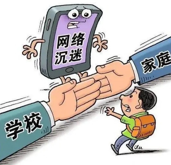 上好未成年人防沉迷这一课 家庭监督不容忽视