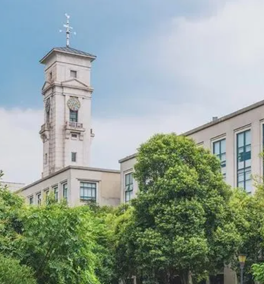 宁波诺丁汉大学是几本 宁波诺丁汉大学qs世界排名