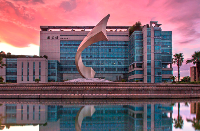 浙江财经大学是211吗 浙江财经大学有保研资格吗
