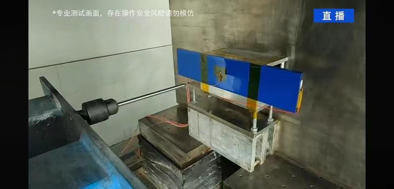 极限试验！吉利银河神盾电池现绝技