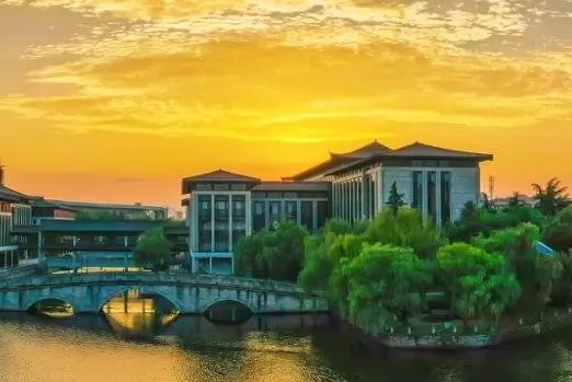 绍兴文理学院是几本 绍兴文理学院土木工程怎么样 绍兴文理学院是几本 绍兴文理学院土木工程怎么样