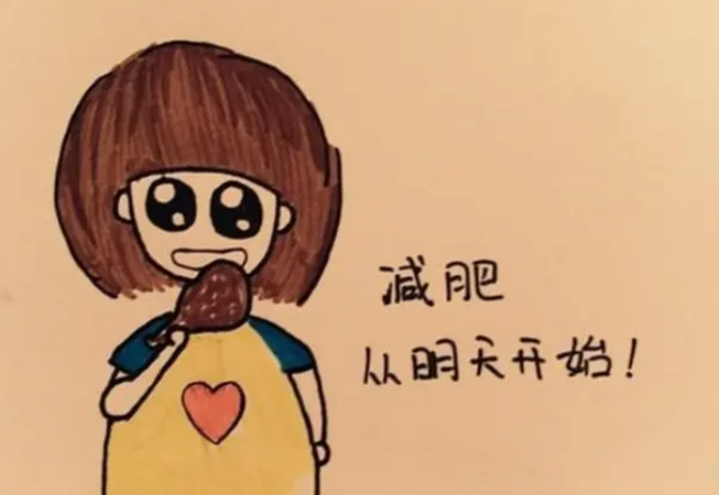 2026年元旦节快速减肥的妙招有哪些(为什么逢年过节就会食欲大增)