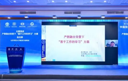 新时代文化类人才培养重点项目“福娃计划”有序推进