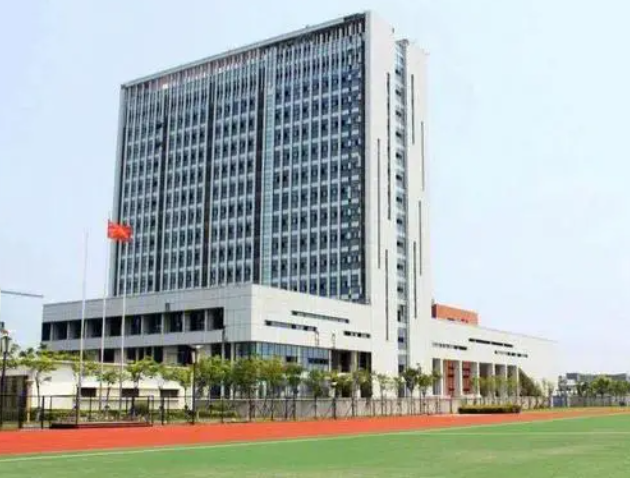 宁波财经学院是几本 宁波财经学院是公办还是民办