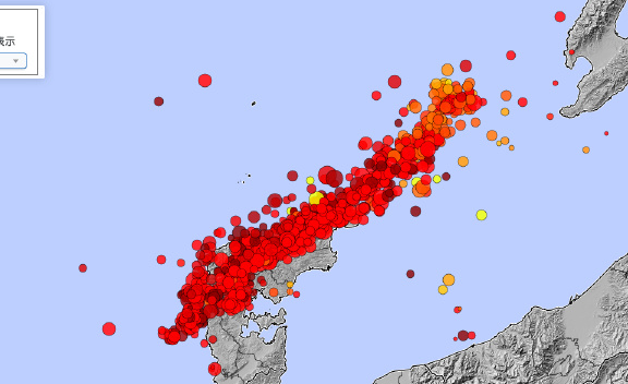 日本地震已致至少30人死亡 正在构建海上救援通道