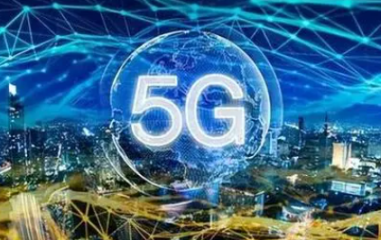 开展“信号升格”行动 实现4G和5G信号显著增强