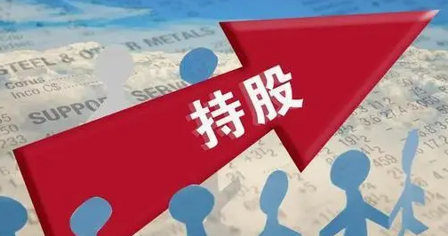 中小银行增资扩股持续 国资背景股东频现