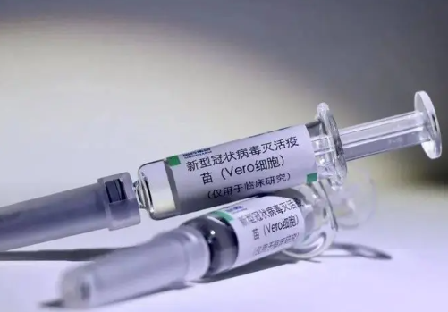 科兴新冠疫苗已停产 现有员工的新冠项目绩效工资已经停发