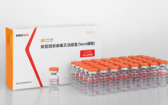 科兴新冠疫苗已停产 现有员工的新冠项目绩效工资已经停发