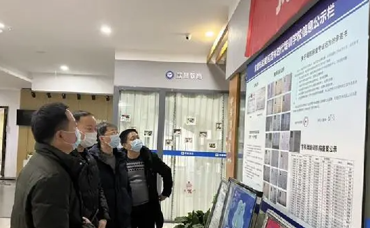 教育部：紧抓寒假关键节点，严查违规培训