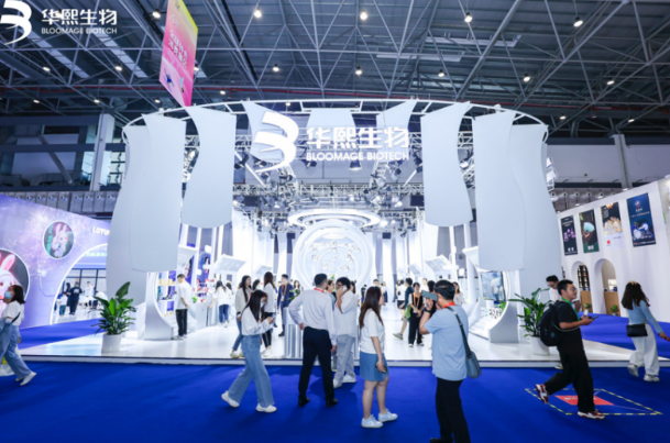 科技赋能可持续发展 华熙生物携多款新品首发亮相消博会