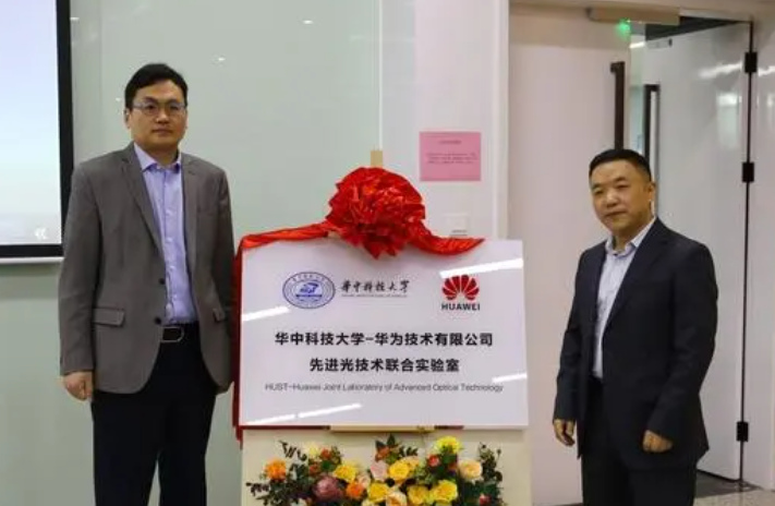 Aqara与中海企业集团达成合作，共建未来人居联合创新实验室