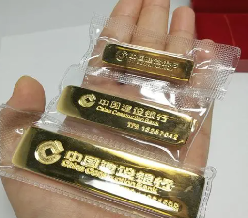 中国建设银行17日纸黄金最新价格 建行纸黄金4月价格走势分析