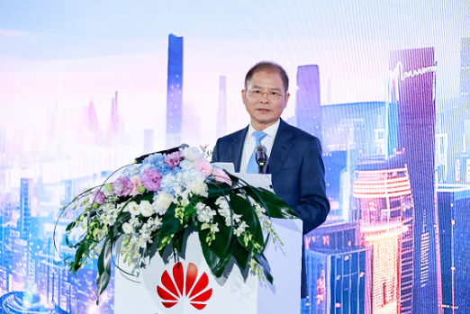 华为第21届分析师大会：全面智能化，跃升数智生产力
