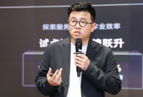 飞猪发力扩大服务商生态,开放更大可经营范围