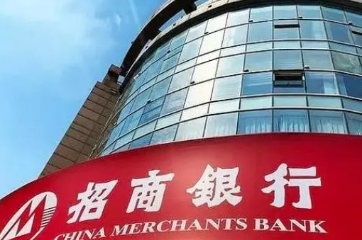 招商银行信用卡2023业绩斐然 持续升级产品及服务