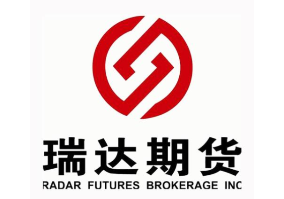 瑞达期货海南分公司被采取责令改正监管措施 瑞达期货24年盈利趋势