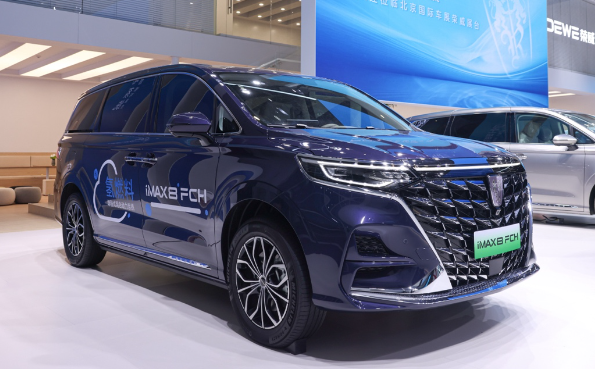 荣威iMAX8氢燃料增程式车型发布 结合了小功率氢燃料电池系统 荣威iMAX8氢燃料增程式车型发布 结合了小功率氢燃料电池系统