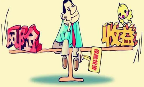 老年人怎么理财更安全 适合老人的安全理财方式
