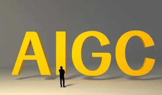 AIGC应用相关岗位需求增长超300% 多数AIGC团队长期都处于招人状态