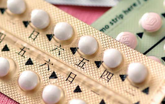 长效避孕药不能突然停药 关于使用避孕药调经的这几大真相