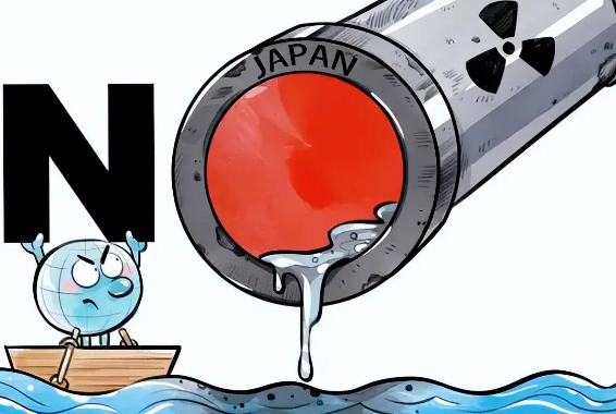 日本开始第六次核污染水排海工作 日本国内外民众持续抗议核污染水排海