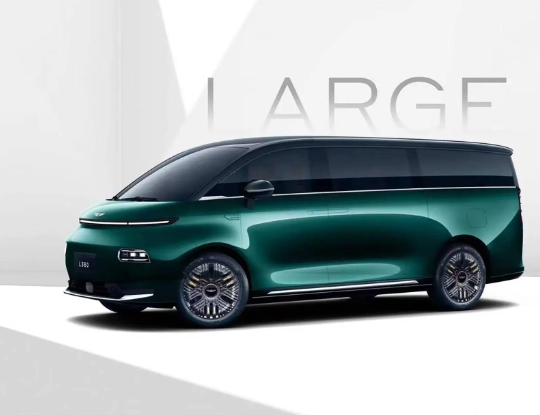 LEVC L380是哪个品牌的车 LEVC L380是什么定位的车型