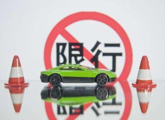 宝鸡限行限号2024最新通知 中心城区道路禁止大型货车通行 宝鸡限行限号2024最新通知 中心城区道路禁止大型货车通行