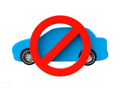 宝鸡限行限号2024最新通知 中心城区道路禁止大型货车通行 宝鸡限行限号2024最新通知 中心城区道路禁止大型货车通行