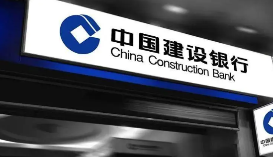 多家银行暂停无卡取款业务 仍可手机扫码进行无卡取款 多家银行暂停无卡取款业务 仍可手机扫码进行无卡取款