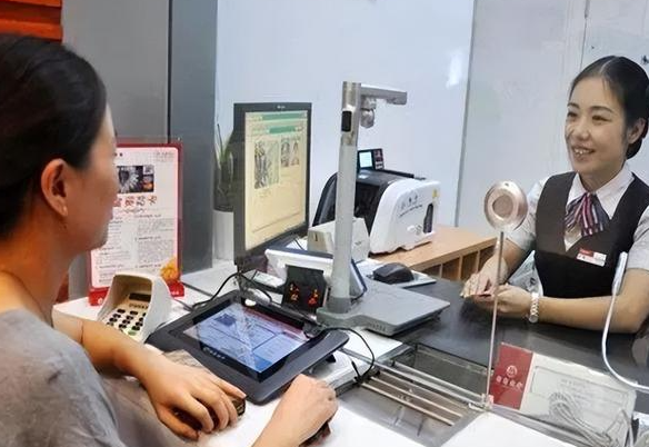 多家银行暂停无卡取款业务 仍可手机扫码进行无卡取款 多家银行暂停无卡取款业务 仍可手机扫码进行无卡取款