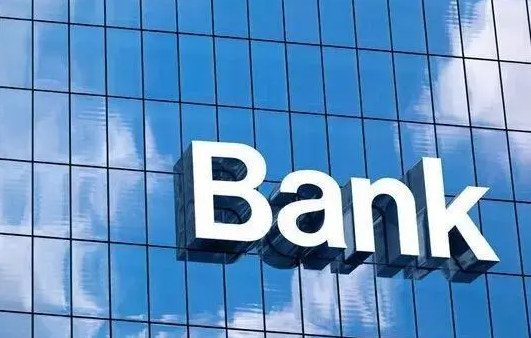 多家银行暂停无卡取款业务 仍可手机扫码进行无卡取款 多家银行暂停无卡取款业务 仍可手机扫码进行无卡取款