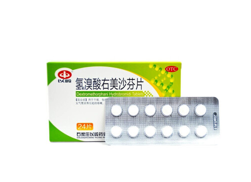 右美沙芬为什么会被管制 右美沙芬还能用来止咳吗