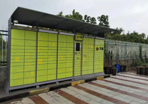 丰巢被要求整改退款1元 诉丰巢退还1元保管费得法院支持 丰巢被要求整改退款1元 诉丰巢退还1元保管费得法院支持