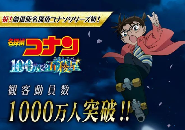 《斯普拉遁》新作正在开发中?宝可梦公司盈利暴涨33%! 《斯普拉遁》新作正在开发中?宝可梦公司盈利暴涨33%!