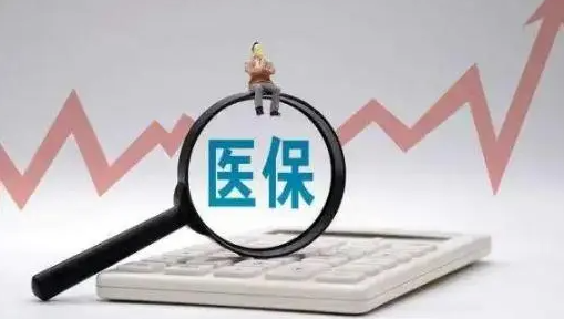 在闽台胞凭居住证即可参加基本医保 支持在闽台资医疗机构纳入医保定点