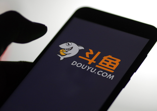 斗鱼退缴主播非法收益超1亿 2024年一季度斗鱼净亏损8800万元 斗鱼退缴主播非法收益超1亿 2024年一季度斗鱼净亏损8800万元