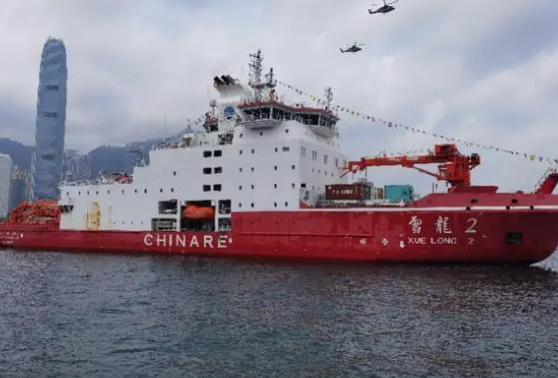 “雪龙2”号极地科学考察船向公众开放 让社会群众近距离感受中国极地科考工作