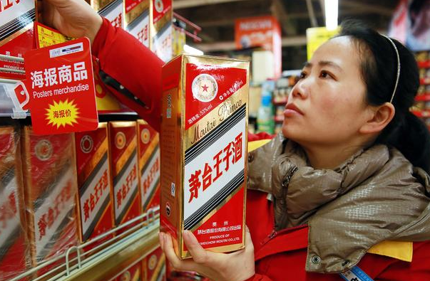 茅台市值蒸发逾2800亿元 茅台回应近期股价和酒价变动 茅台市值蒸发逾2800亿元 茅台回应近期股价和酒价变动