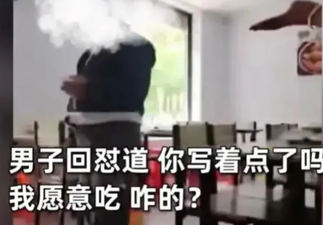 男子15元吃2小时自助餐被赶走 店家男子到底谁错 男子15元吃2小时自助餐被赶走 店家男子到底谁错